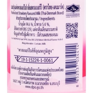 ไทย-เดนมาร์ค นมสดพาสเจอร์ไรส์ รสสตรอเบอร์รี่ 180 มล._thumbnail_2