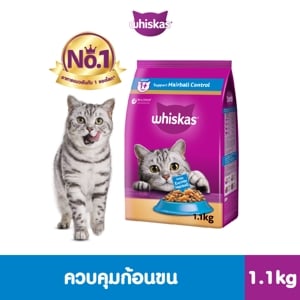 Whiskas Chicken and Tuna 1.1kg.