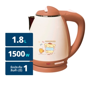 [คาชิว่า x ปอมปอมปุริน] กาต้มน้ำไฟฟ้า 1500 วัตต์ ขนาด 1.8 ล. รุ่น PCK-194