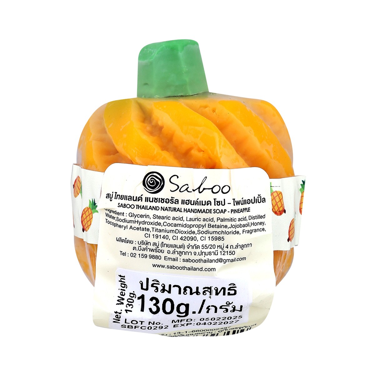 สบู่ไทยแลนด์ แนชเชอรัล แฮนด์เมด โซป กลิ่นไพน์แอปเปิ้ล 130 ก._1