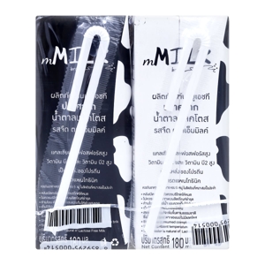 เอ็มมิลค์ นมยูเอชที ปราศจากน้ำตาลแลคโตส รสจืด 180 มล. x 2 ชิ้น_thumbnail_4
