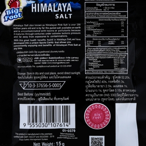 บิ๊กฟุต หิมาลายา ลูกอมมิ้นผสมเกลือ 15 ก._thumbnail_1