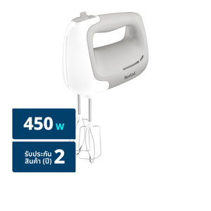 TEFAL Hand Mixer Model HT450B38 White/Silver Color