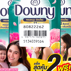 ดาวน์นี่ ผลิตภัณฑ์ปรับผ้านุ่ม สูตรเข้มข้น สำหรับการตากในที่ร่ม 470 มล. แพ็ค 2+1_thumbnail_2