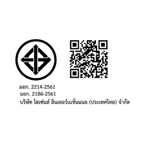ไฮเซ่นส์ ตู้เย็น 2 ประตู รุ่น RT201N3ES ขนาด 7.3Q สี Elegant Dark _thumbnail_2