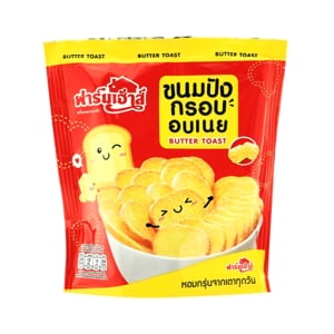 Farmhouse Garlic Butter Bread 1 Pk