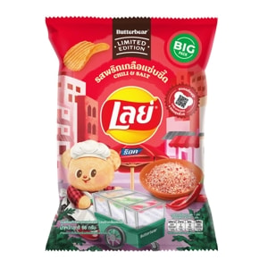 Lays  Rock Chili And Salt 66g.