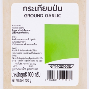 บิ๊กซี กระเทียมป่น 100 ก._thumbnail_1
