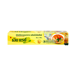 เอ็มแรป ฟิล์มยืดถนอมอาหาร พร้อมใบมีดสไลด์ ขนาด 30 ซม. ยาว 100 ม.