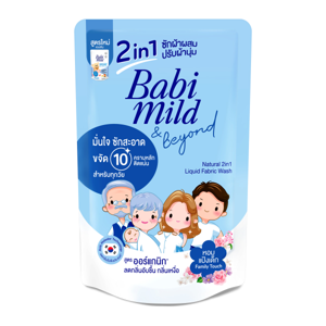 เบบี้มายด์ ผลิตภัณฑ์ซักผ้าเด็กผสมปรับผ้านุ่ม กลิ่นแฟมิลี่ทัช ชนิดเติม 530 มล._thumbnail