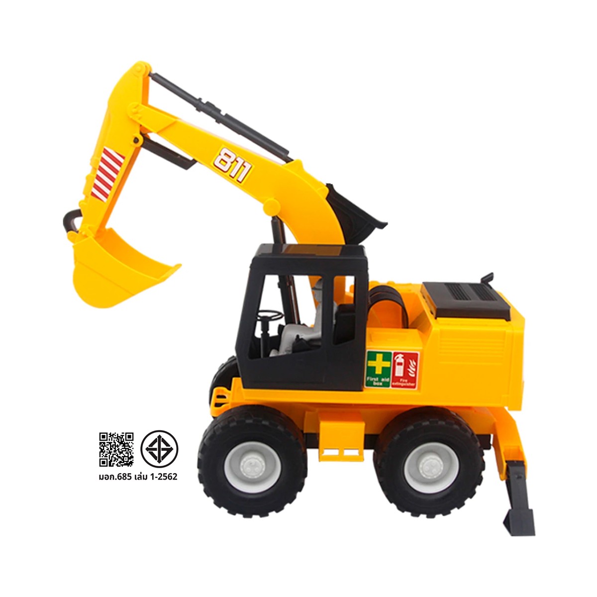 เอส.อาร์.ทอย รถแม็คโคร รุ่น 811B สีเหลือง