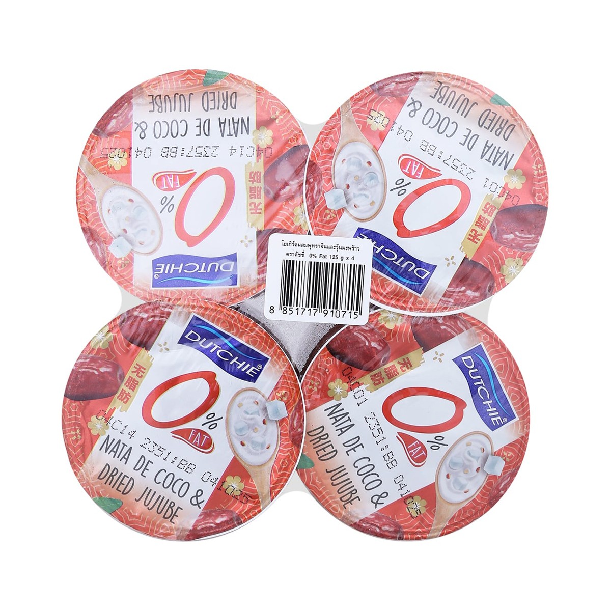 ดัชชี่ โยเกิร์ต 0% ผสมวุ้นมะพร้าวและพุทราจีนแห้ง 125 ก. x 4 ชิ้น_2