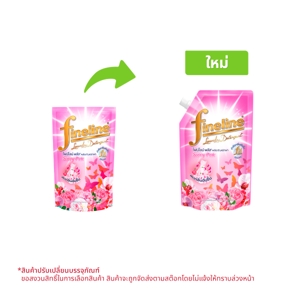 ไฟน์ไลน์ พลัส ผลิตภัณฑ์ซักผ้า กลิ่นซันนี่ พิ้งค์ 550 มล._thumbnail