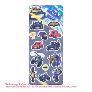 วีเอส สติ๊กเกอร์ DC Batwheels รุ่น VS3787_thumbnail