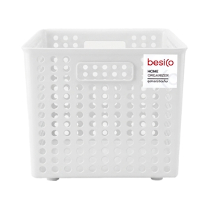 BESICO Basket Model. 5036 Size L White Color
