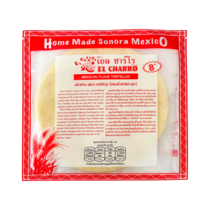 El Charro Flour Tortillas 8" 10 Pcs
