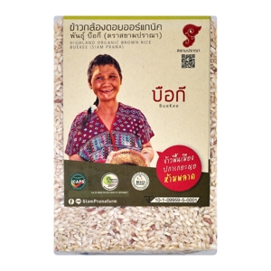 Siam Prana Brown Rice Buekee 1kg.