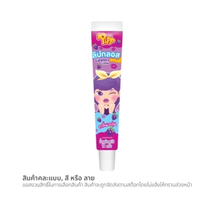 พิพ ลิปกลอส แคนดี้ สตรอเบอร์รี เกรป 18 ก._thumbnail