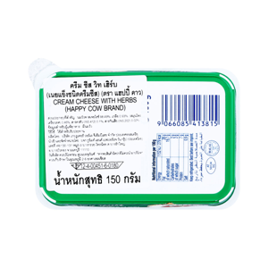 แฮปปี้ คาว ครีม ชีส วิท เฮิร์บ เนยแข็งชนิดครีมชีส ผสมสมุนไพร แบบถ้วย 150 ก._thumbnail_3