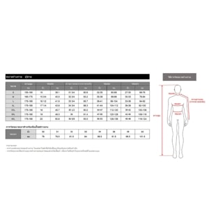 เบสิโค เสื้อฮู๊ดแขนยาว สำหรับผู้ชาย รุ่น FASN25Q4YM05W สีท็อปดาย_thumbnail_6