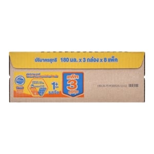 โฟร์โมสต์ โอเมก้า 369 โกลด์ 1 พลัส นมยูเอชที รสจืด 180 มล. แพ็ค 24_thumbnail_6