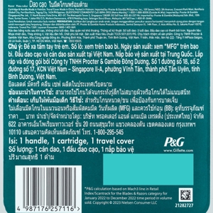 ยิลเลตต์ มัคทรี คลีน เชฟว์ ชุดมีดโกนหนวดสำหรับผู้ชาย 1 ด้าม พร้อมใบมีด_thumbnail_1