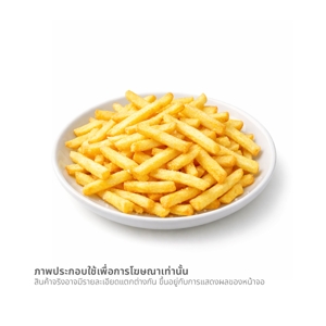 โกลเด้น ฟริตโต มันฝรั่งเส้นเล็ก แช่แข็ง 1 กก._thumbnail_1