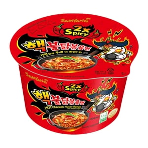 Samyang Extreme Hot Chicken Big Bowl 105g.