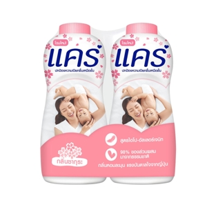 CARE Hypoallergenic Baby Powder Pink Soft Scent 350 g. Pack 2