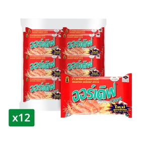 O'DERVE Prawn Cracker 10 g. Pack 12