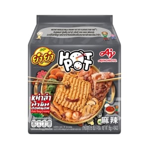 YumYum Hot Pot Instant Noodles Mala Creamy 95g. Pack4