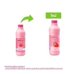 Meiji Pasteurized Milk Strawberry 830cc.
