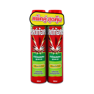 Shieldtox Naturguard 1 Insecticide Spray Citronella Scent 600ml. Pack 2