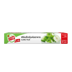 บิ๊กซี แฮปปี้ ไพรซ์ ฟิล์มยืดห่อหุ้มอาหาร ขนาด 30 ซม. x 30 ม._thumbnail