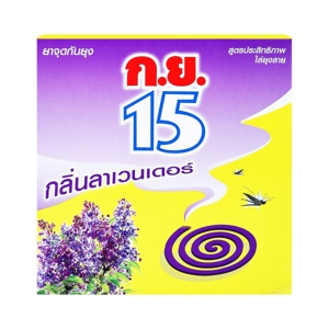 กย.15 ยาจุดกันยุง กลิ่นลาเวนเดอร์ บรรจุ 6 ขดคู่