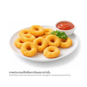 พีเอฟพี ฟิชริง 500 ก._thumbnail_1