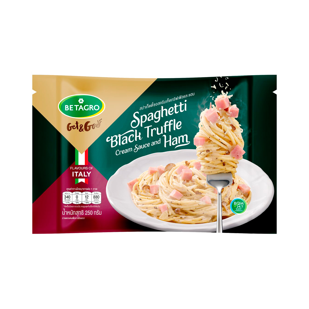 เบทาโกร อาหารปรุงสำเร็จ สปาเก็ตตี้ซอสครีมเห็ดทรัฟเฟิลและแฮม 250 ก.