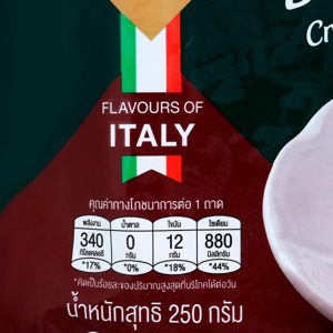 เบทาโกร อาหารปรุงสำเร็จ สปาเก็ตตี้ซอสครีมเห็ดทรัฟเฟิลและแฮม 250 ก._thumbnail_1