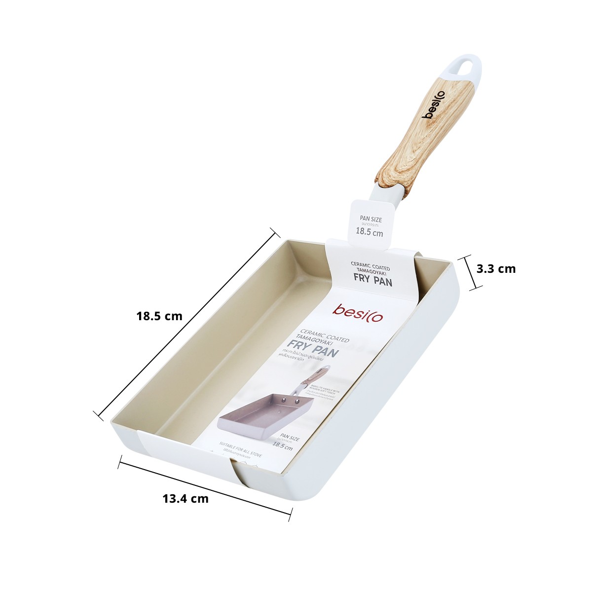 เบสิโค กระทะไข่ม้วนอะลูมิเนียมเคลือบเซรามิก รุ่น T133AK-1813 ขนาดกระทะ 18.5 ซม. สีครีม_8