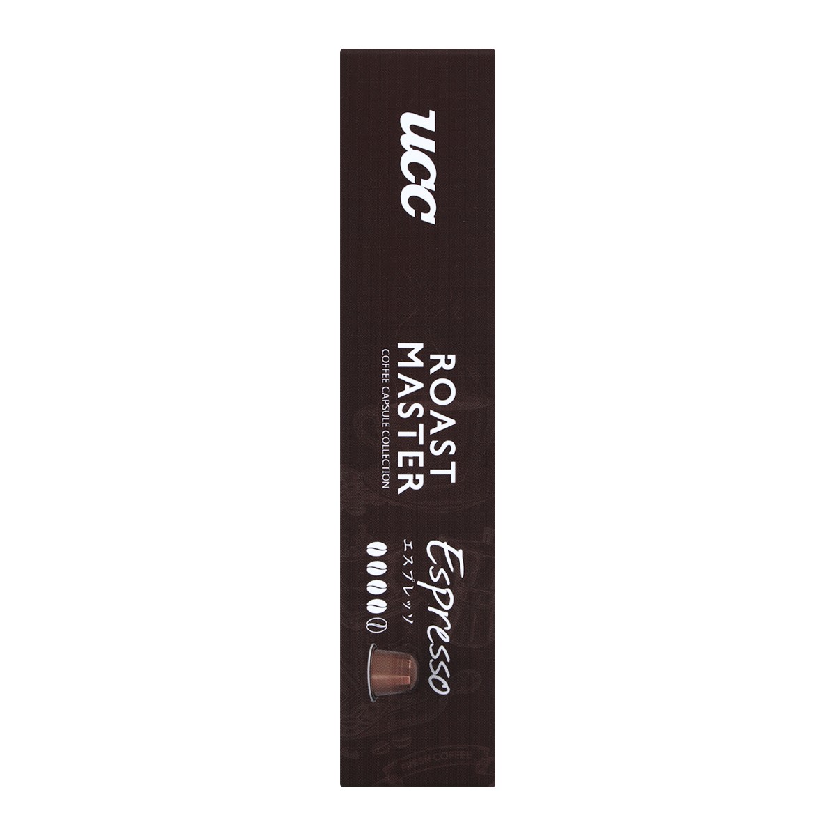 ยูซีซี กาแฟคั่วแท้ โรสต์ มาสเตอร์ เอสเพรสโซ แคปซูล 52 ก._3