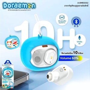 อาซากิ หูฟัง Bluetooth รุ่น A-DME8302 สีขาว_thumbnail_9