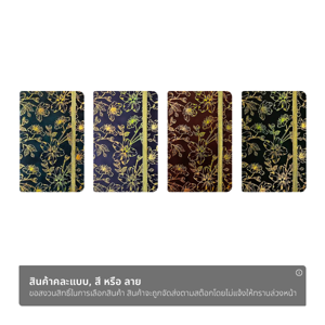 แบร์รอน กิ๊ฟ สมุดโน้ต A5 รุ่น 3783-38L_thumbnail_1