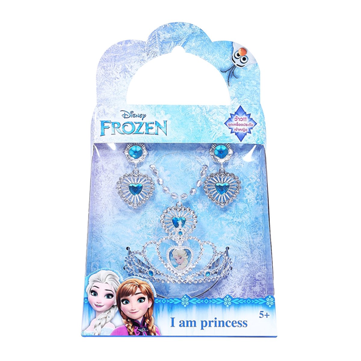 เกี๊ยกทอยส์ ของเล่น FROZEN เครื่องประดับเจ้าหญิง รุ่น FZ-2831D4