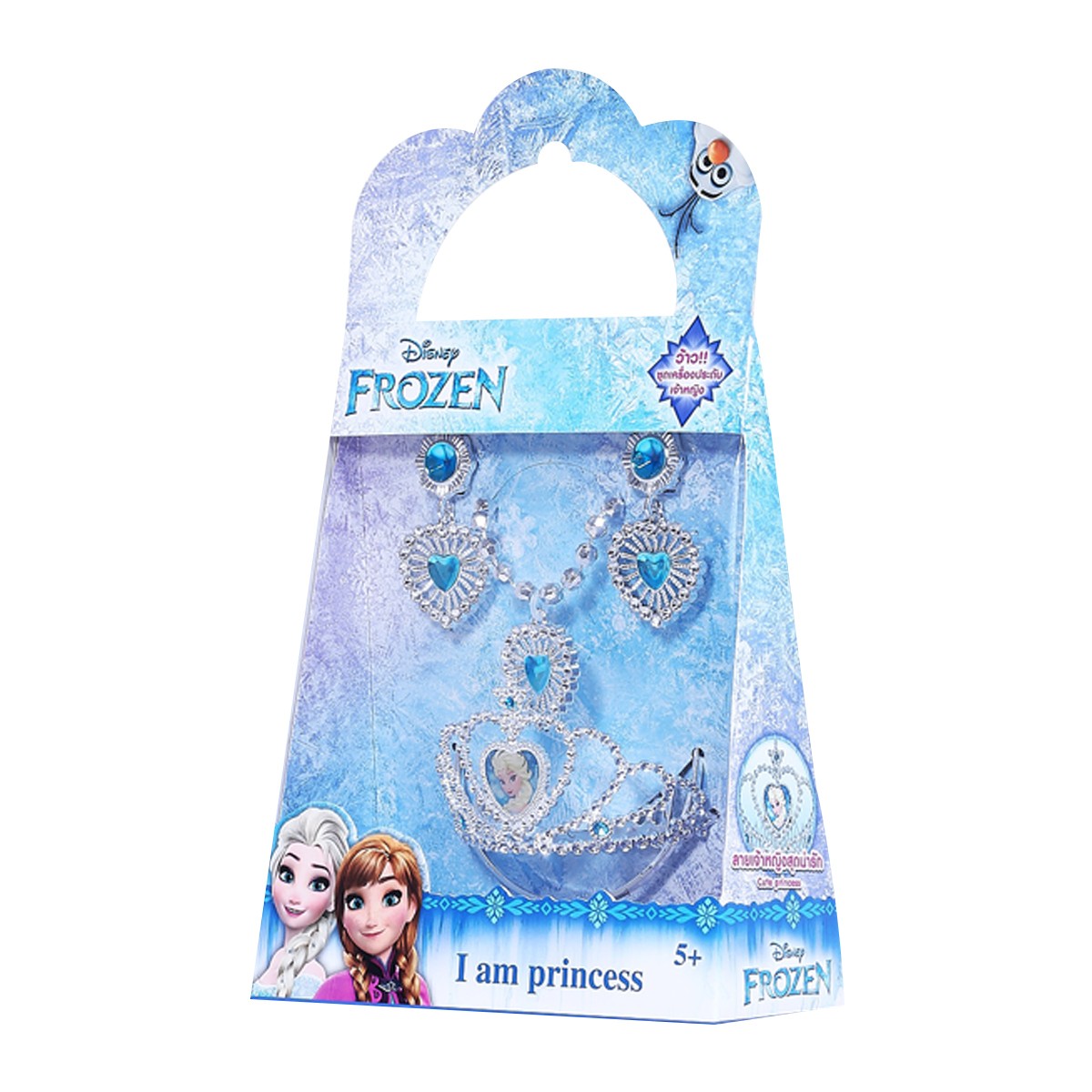 เกี๊ยกทอยส์ ของเล่น FROZEN เครื่องประดับเจ้าหญิง รุ่น FZ-2831D4_1