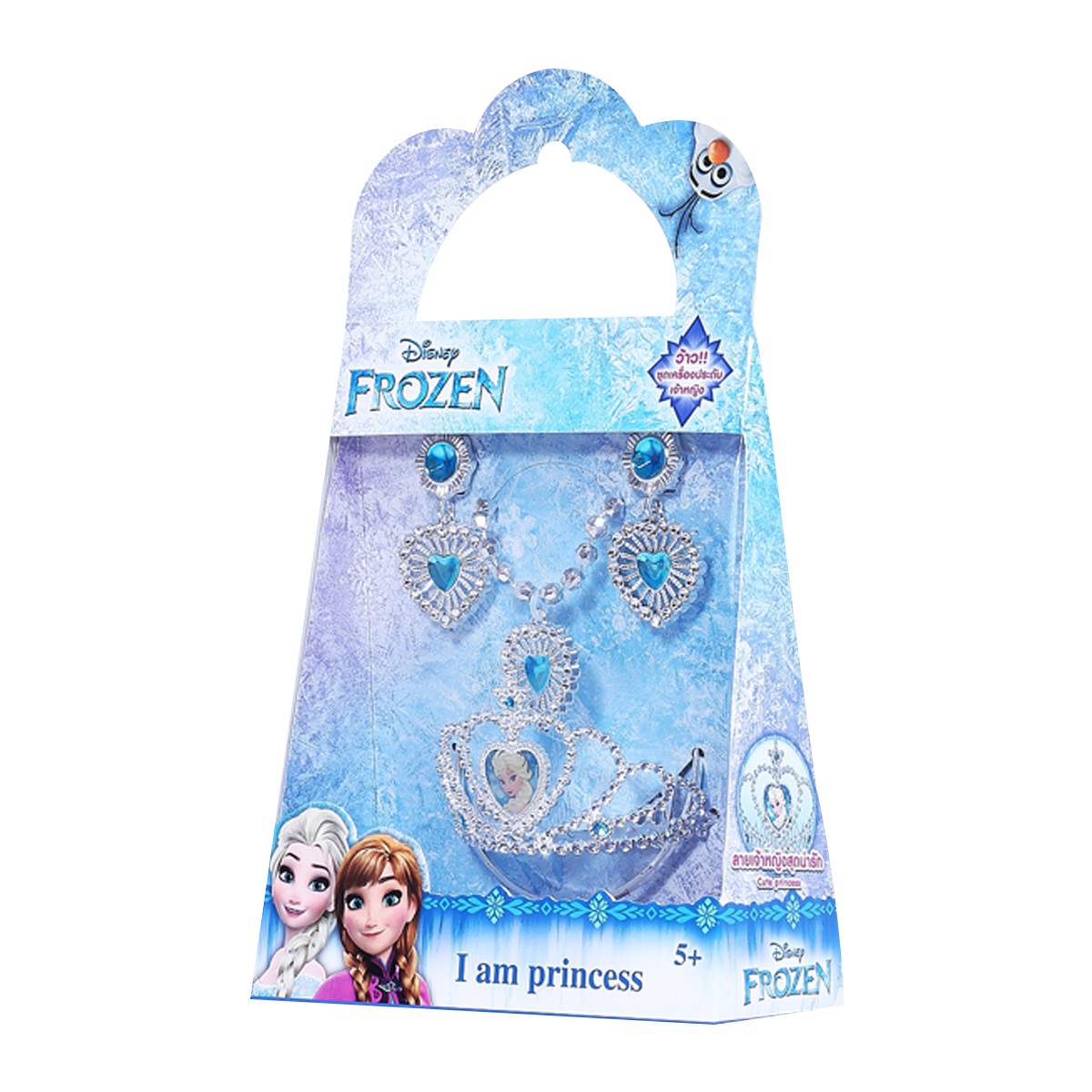 ของเล่น FROZEN เครื่องประดับเจ้าหญิง รุ่น FZ-2831D4_1