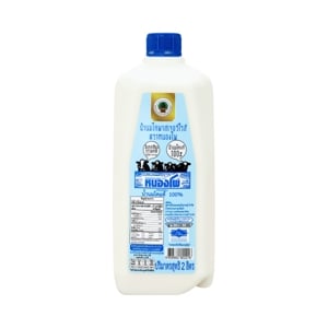 Nongpho Plain Pasteurise Milk 2000ml.