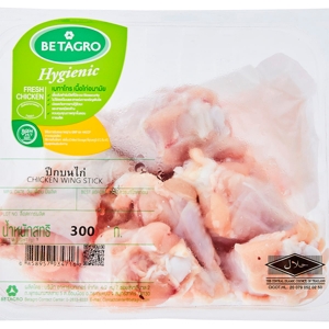 เบทาโกร ปีกบนไก่ 300 ก._thumbnail_2