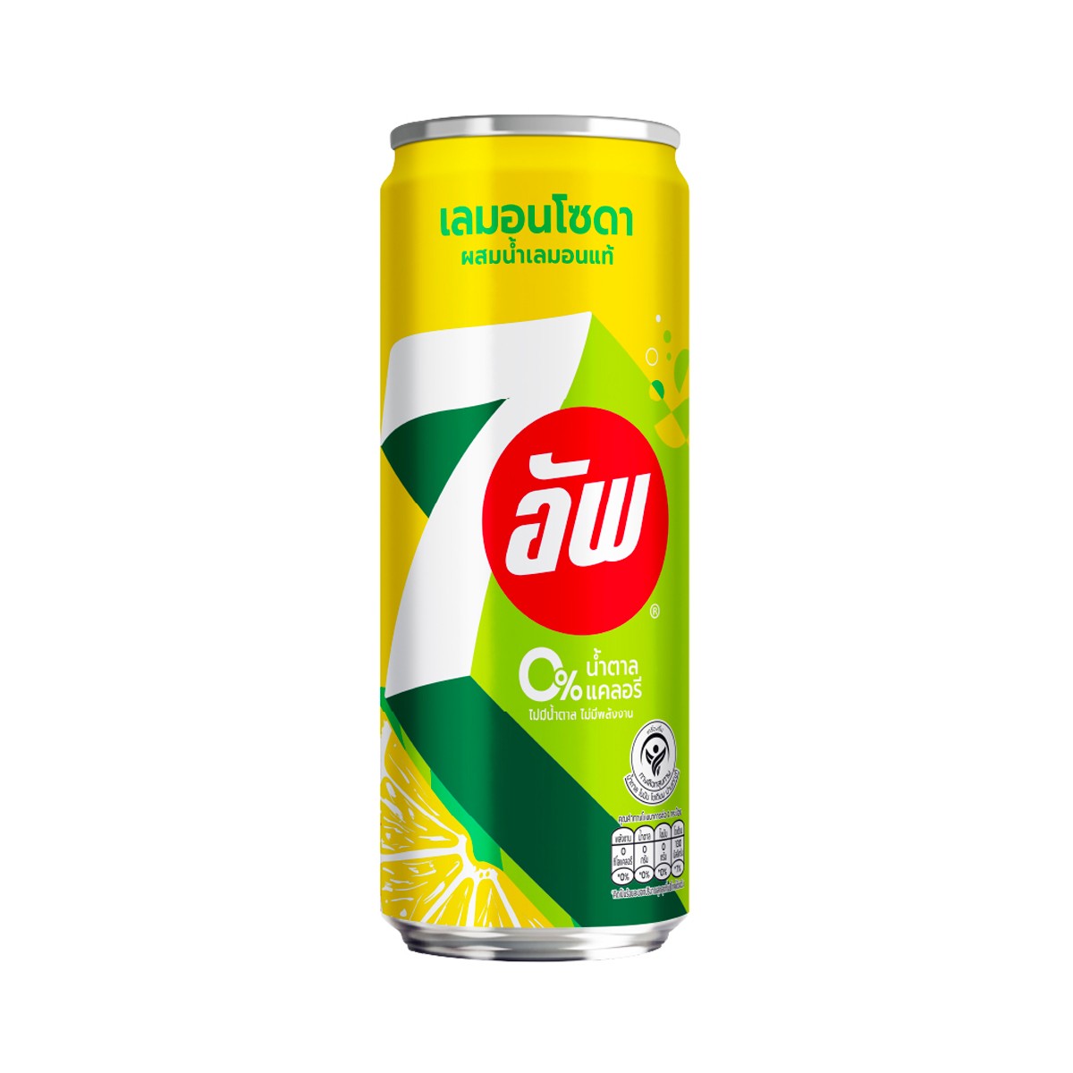 เซเว่น-อัพ น้ำอัดลม เลมอนโซดา สูตรไม่มีน้ำตาล 325 มล._1