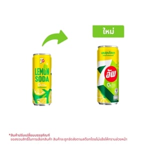เซเว่น-อัพ น้ำอัดลม เลมอนโซดา สูตรไม่มีน้ำตาล 325 มล._thumbnail