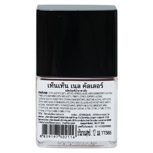 เท็นเท็น เนล คัลเลอร์ น้ำยาทาเล็บ TTS65 สี Brown 12 มล._thumbnail_1